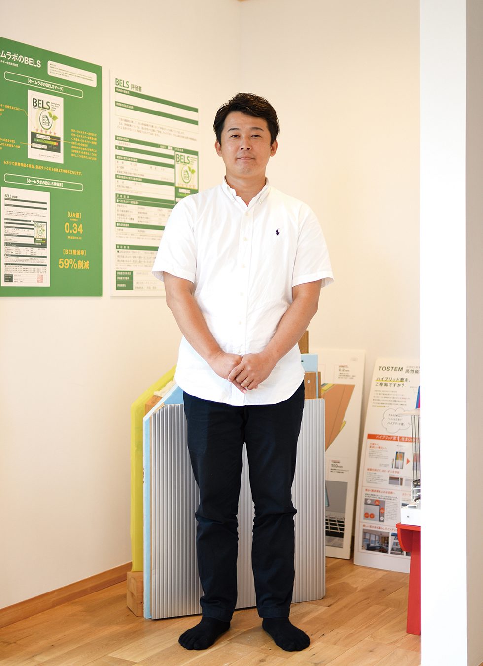 スタッフインタビュー「古栁 和哉」