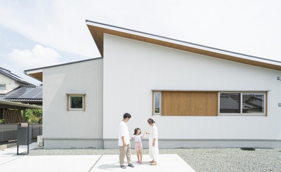 共働き夫婦が、子供との時間を第一に考えた平屋の家。自由設計 HOMEi