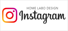 ホームラボ デザインinstagram