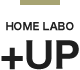 HOME LABO +UP