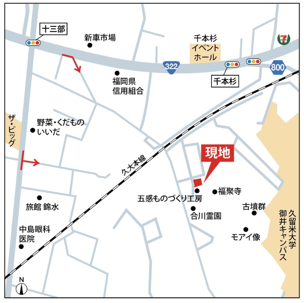 福岡久留米佐賀注文住宅ホームラボ　平屋相談会案内画像